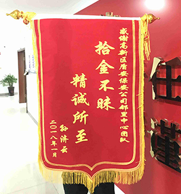 圖片22.jpg